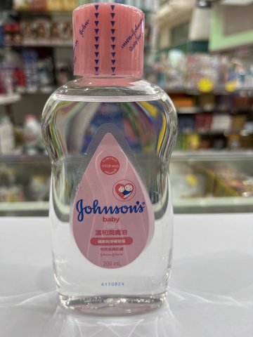 強生溫和潤膚油200ml
