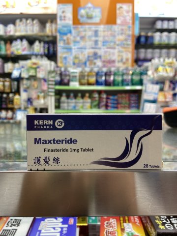 MAXTERIDE TAB 1MG 護髮絲