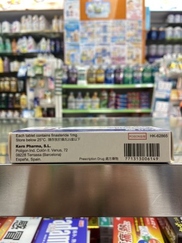 MAXTERIDE TAB 1MG 護髮絲
