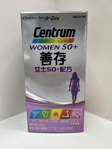 善存女士50+配方