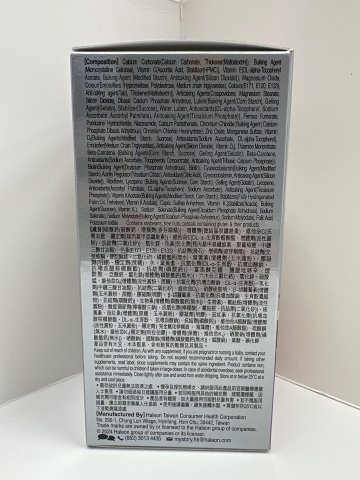 善存女士50+配方