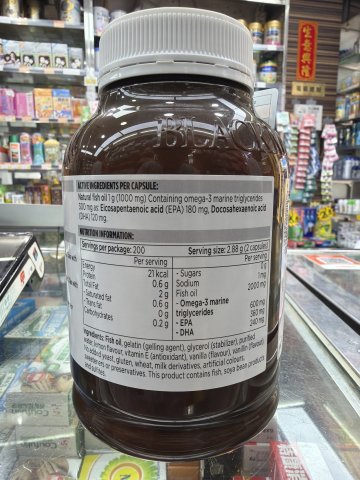 澳佳寶BLACKMORES無腥味魚油1000mg 400s
