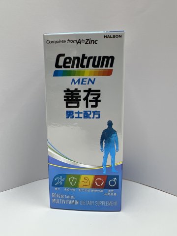 善存男士配方60粒