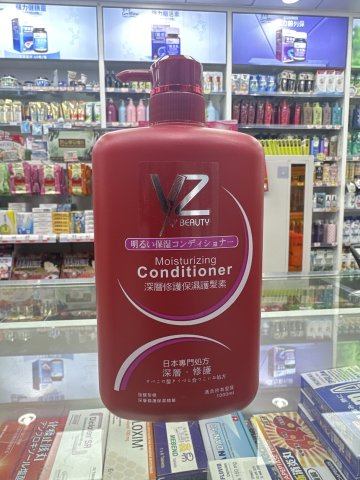 VZ深層修護保濕護髮素