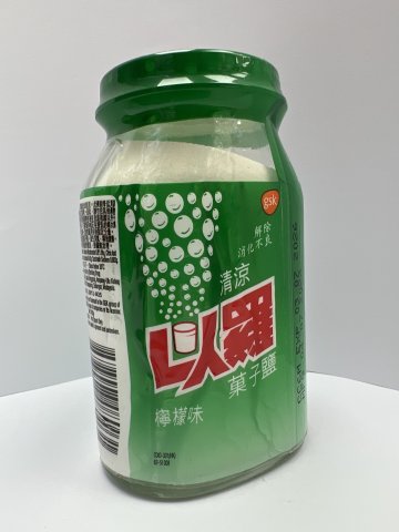 以羅果子鹽(檸味)