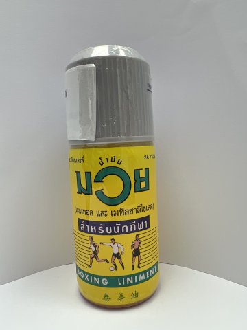 泰拳油120ml
