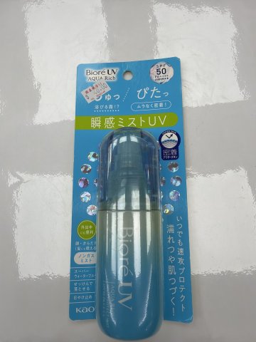 BIORE UV 碧柔防曬噴霧60ml