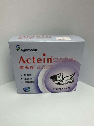Actein Granules 40mg/gm（2.5g）20`s TW