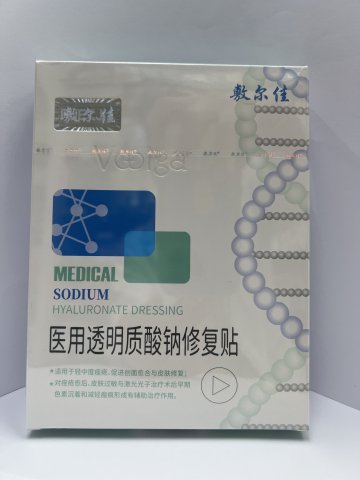 敷爾佳_醫用透明質酸鈉修復貼(白膜)5片