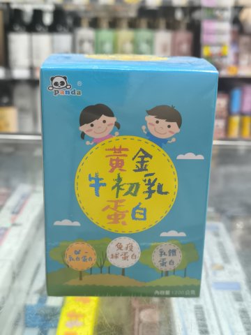 PANDA黃金牛初乳蛋白 200g