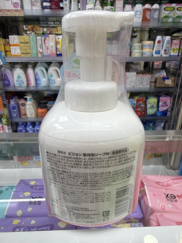 Pigeon桃子保濕泡沫沐浴露450ML