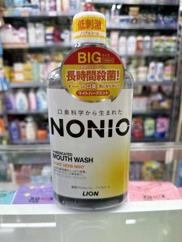 獅王NONIO口腔殺菌漱口水 溫和薄荷1000ml(黃色)