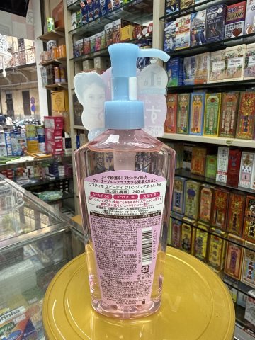 KOSE高絲SOFTYMO快速卸妝油240ML 粉色