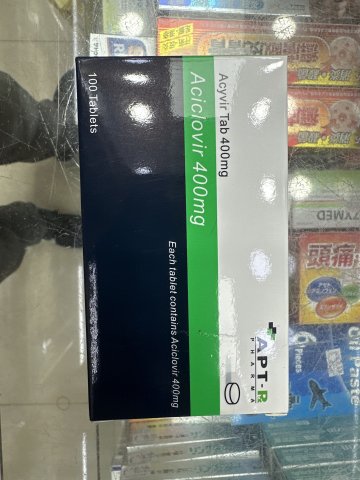ACYVIR TAB 400MG
