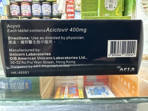 ACYVIR TAB 400MG