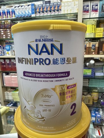 雀巢能恩全護奶粉6HMO-2號 800g
