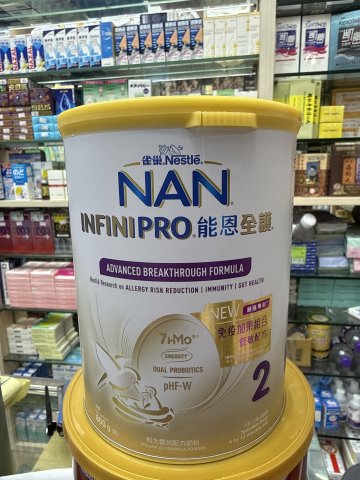 雀巢能恩全護奶粉6HMO-2號 800g