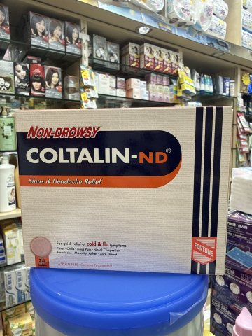 幸褔傷風素ND 24片（無睡意）COLTALIN-ND