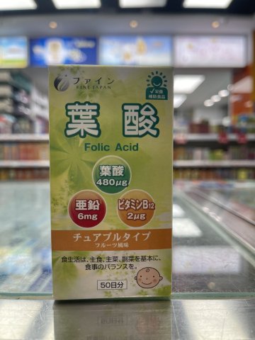 日本FINE葉酸 100粒