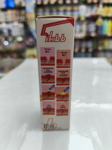 IKBB強力除疤膏