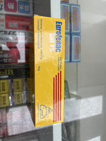 Eurofenac Gel