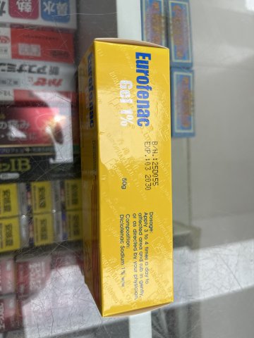 Eurofenac Gel