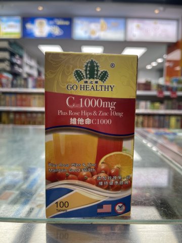 美國康之萊維他命C1000