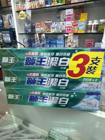 12套*(3枝*200g)3支裝獅王潔白牙膏(清涼)-6026