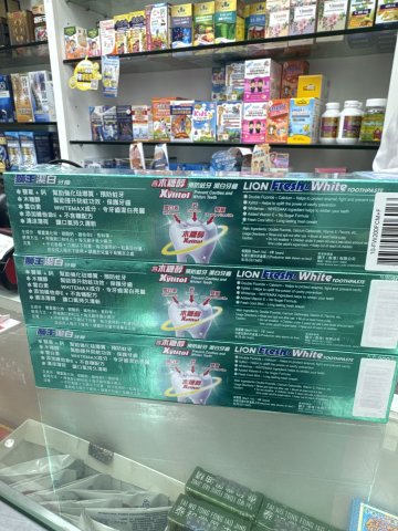 12套*(3枝*200g)3支裝獅王潔白牙膏(清涼)-6026