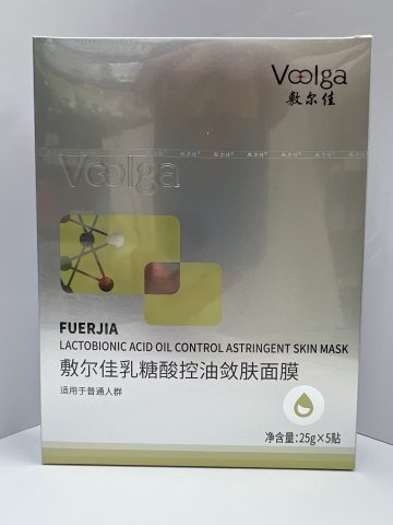 敷爾佳_乳糖酸控油斂膚面膜 5片