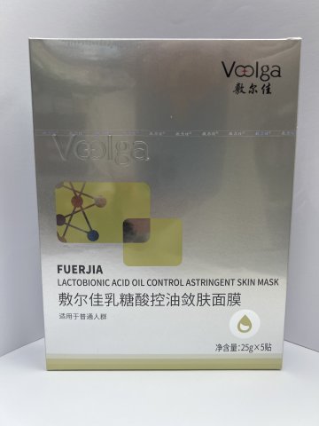 敷爾佳_乳糖酸控油斂膚面膜 5片