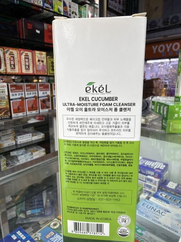 EKEL 韓國青瓜洗面乳180ml