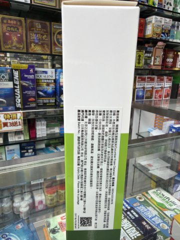 EKEL 韓國青瓜洗面乳180ml