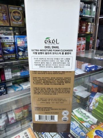 EKEL韓國蝸牛洗面乳180ML