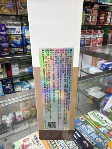 EKEL韓國蝸牛洗面乳180ML