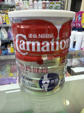 三花高鈣健骨奶粉800g