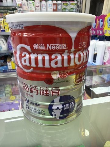 三花高鈣健骨奶粉800g