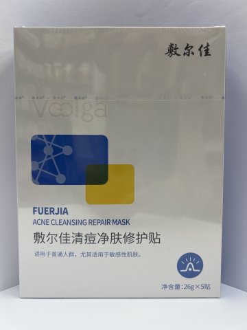 敷爾佳_清痘淨膚修護貼 5片