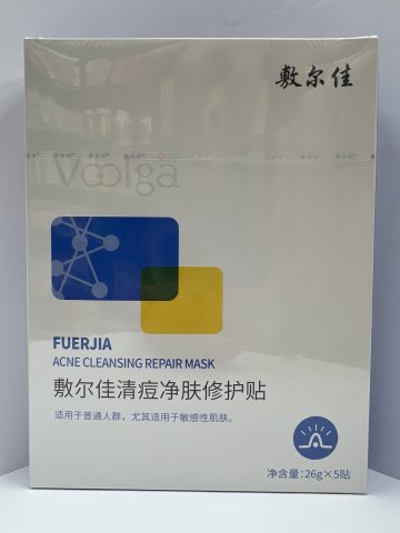 敷爾佳_清痘淨膚修護貼 5片