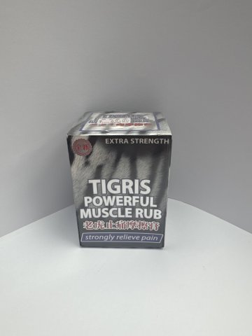 老虎止痛摩擦膏