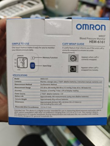 Omron歐姆龍手腕血壓計