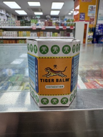 虎標萬金油 30G （白）