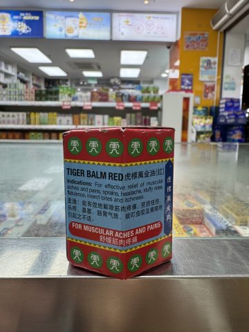虎標萬金油 30G （紅）