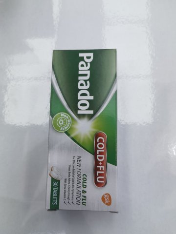 Panadol必理痛傷風丸30粒