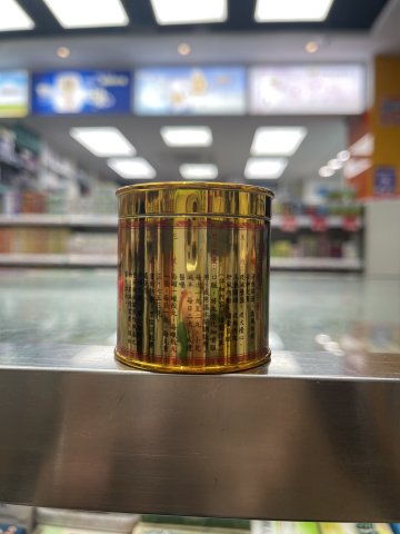 馬百良清心牛黃丸