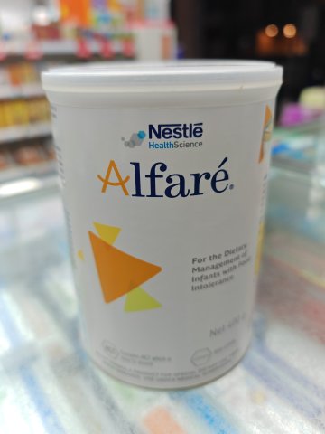 ALFARE藹兒舒低敏配方嬰兒奶粉