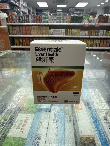Essentiale Liver Health 60Cap 健肝素