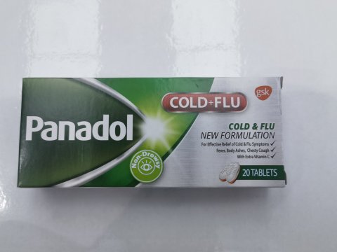Panadol必理痛傷風丸20粒