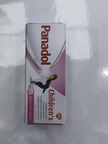 Panadol必理痛24粒（兒童）