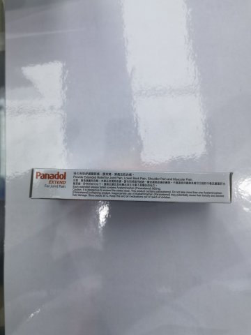 Panadol必理痛關節痛12粒